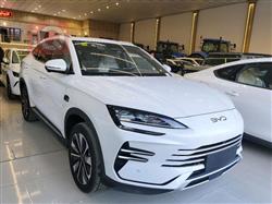 بي واي دي سونغ بلس